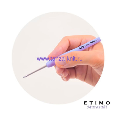 Tulip  ETIMO MURASAKI 2,5 Tulip (,  1)