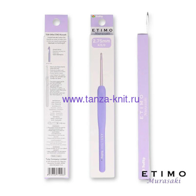 Tulip  ETIMO MURASAKI 2,75 Tulip (,  1)