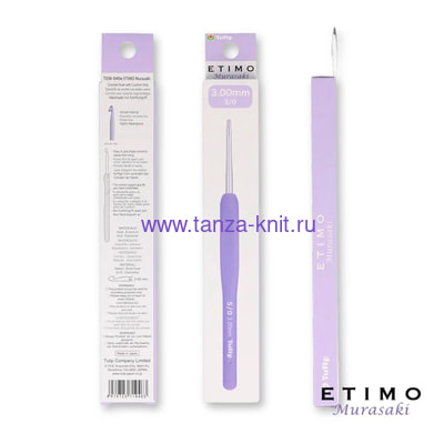 Tulip  ETIMO MURASAKI 3 Tulip (,  1)