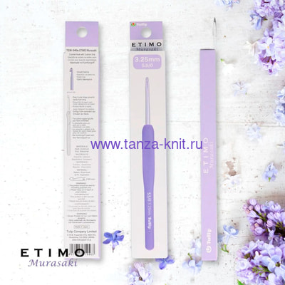 Tulip  ETIMO MURASAKI 3,25 Tulip (,  1)