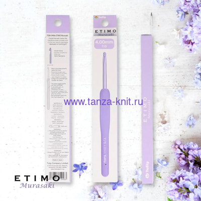 Tulip  ETIMO MURASAKI 4 Tulip (,  1)