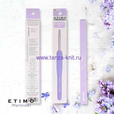Tulip  ETIMO MURASAKI 4,5 Tulip (,  1)