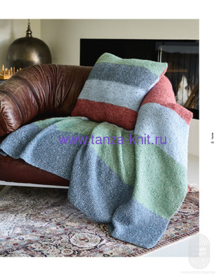 Lana Grossa HOME �78 AW 2025/2026 (����, ��� 1)