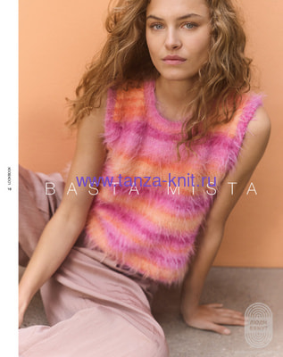 Lana Grossa Lookbook № 20 SS 2026 (вид 2) Lana Grossa Lookbook № 20 SS 2026 (фото, вид 2)