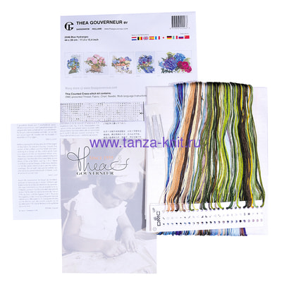 Thea Gouverneur ����� "������� ���������" (����, ��� 3)