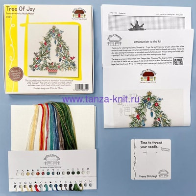Bothy Threads ����� ��� ��������� Tree Of Joy (������ �������) (����, ��� 2)