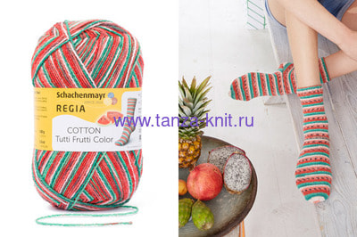Regia Сotton Tutti Frutti Color (вид 1) Regia Сotton Tutti Frutti Color (фото, вид 1)