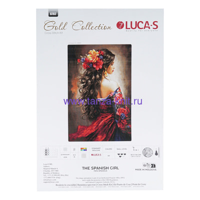 Luca-S Набор "Испанская девушка" (вид 1) Luca-S Набор "Испанская девушка" (фото, вид 1)