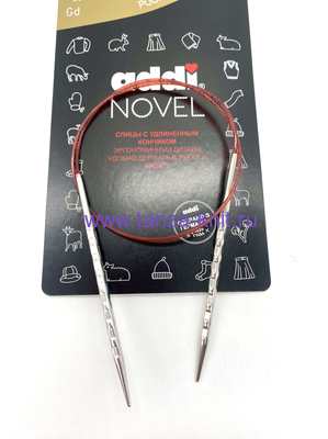 Addi   AddiNovel 40   5,0 (,  1)