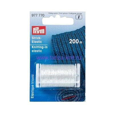 Prym  , , 200  (,  1)