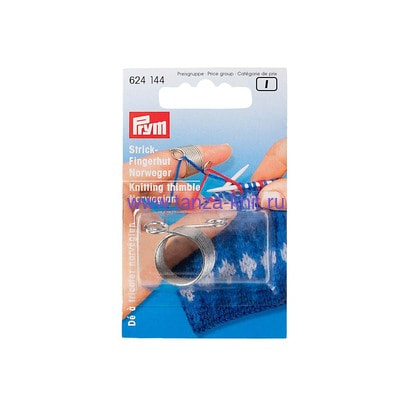 Prym    "",  (,  1)