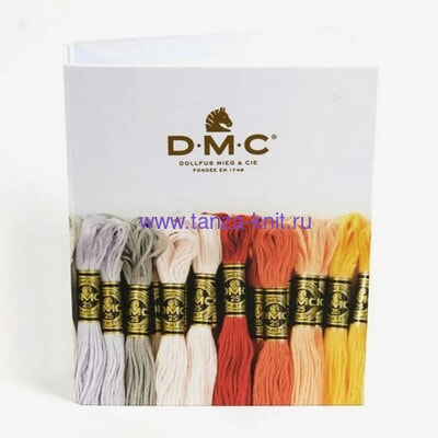 DMC      (,  1)