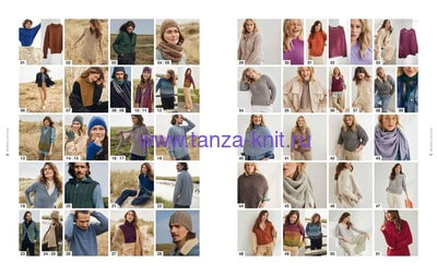 Lana Grossa Merino Edition  03 AW 2023/2024 (,  1)