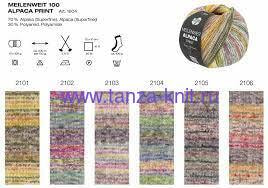 Lana Grossa Meilenweit Alpaca Print (,  2)