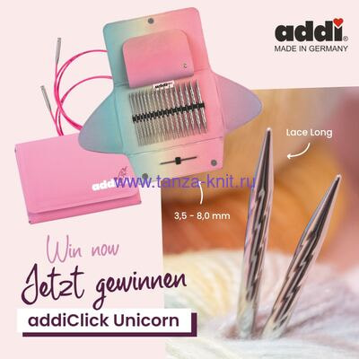 Addi    addiClick Unicom Lace Long (,  1)