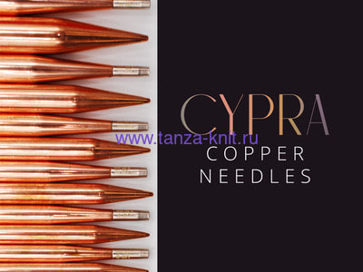 Lykke    ,  7 , Cypra Brown (,  1)