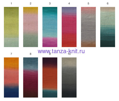 Lana Grossa Merino Lace Aquarell (,  1)