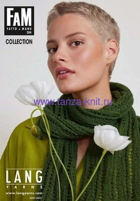 Lang Yarns Fatto a Mano Collection 284