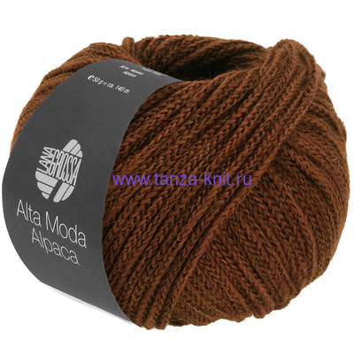 Lana Grossa Alta Moda Alpaca