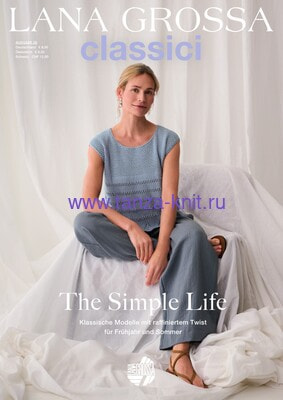 Lana Grossa Classici  28 SS 2025
