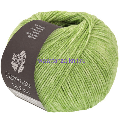 Lana Grossa Cashmere 16 Fine