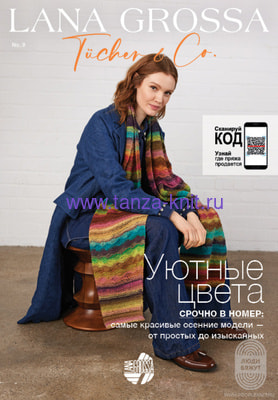 Lana Grossa TUCHER & CO 09 AW 2025/2026