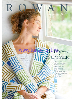 Rowan  Knitting & Crochet Magazine 77 ()