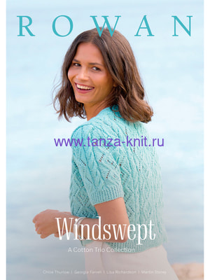 Rowan Windswept (2025) ()