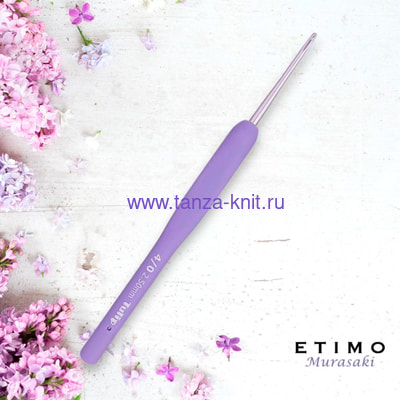 Tulip  ETIMO MURASAKI 2,5 Tulip ()