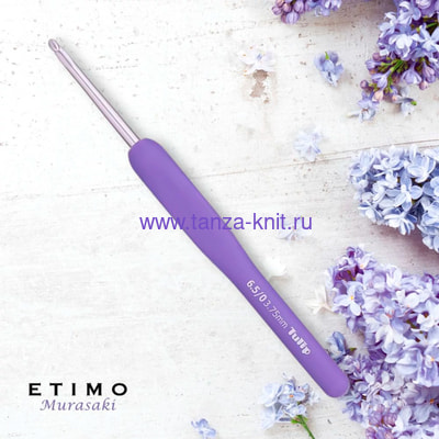 Tulip  ETIMO MURASAKI 3,75 Tulip ()