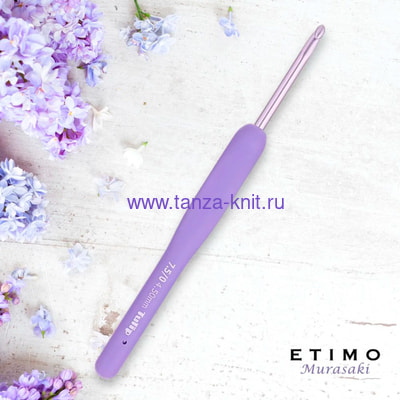Tulip  ETIMO MURASAKI 4,5 Tulip ()
