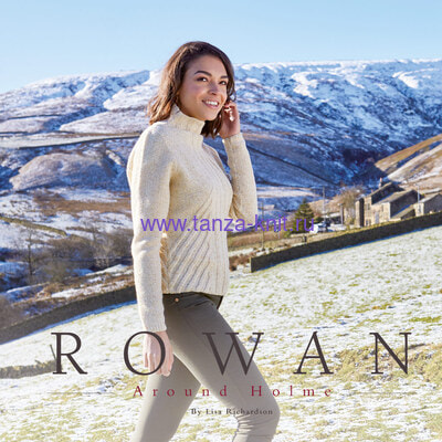 Rowan Around Holme ()