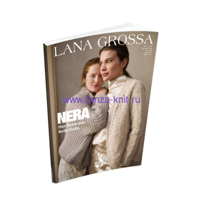Lana Grossa Nera N 1 AW 2025/2026