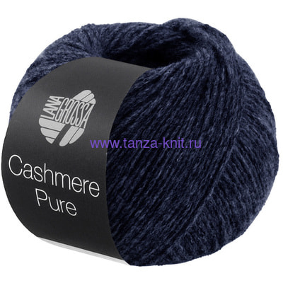 Lana Grossa Cashmere Pure Lana Grossa Cashmere Pure