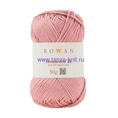 Rowan Summerlite DK