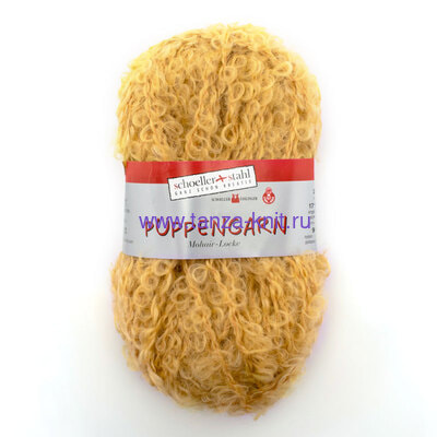 Austermann Puppengarn
