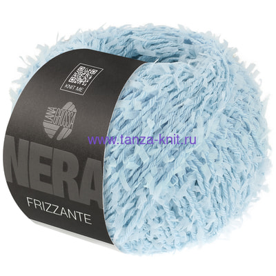 Lana Grossa Frizzante