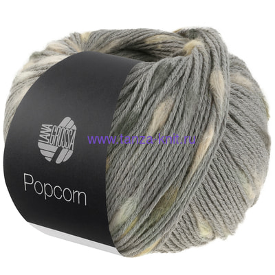 Lana Grossa Popcorn