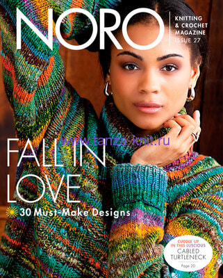 Noro Noro Magazine 27