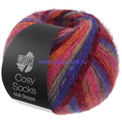 Lana Grossa Meilenweit Cosy Socks Multy Stripes