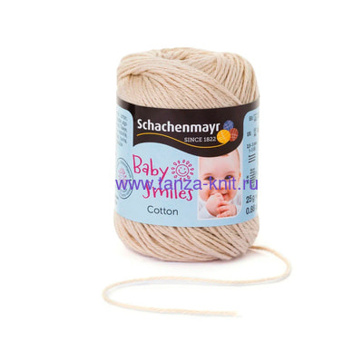 Schachenmayr Cotton Baby Smiles