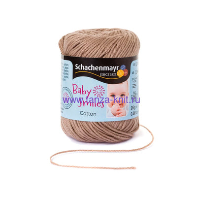 Schachenmayr Cotton Baby Smiles