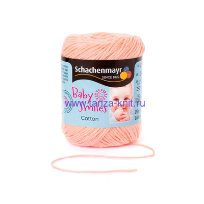 Schachenmayr Cotton Baby Smiles