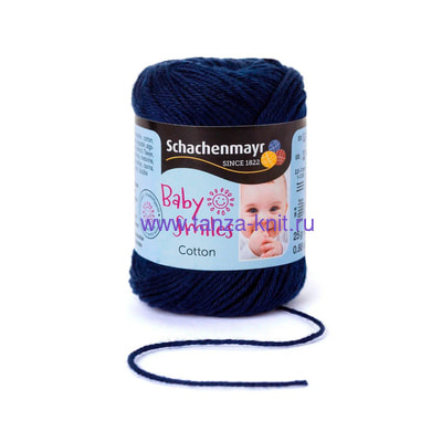 Schachenmayr Cotton Baby Smiles