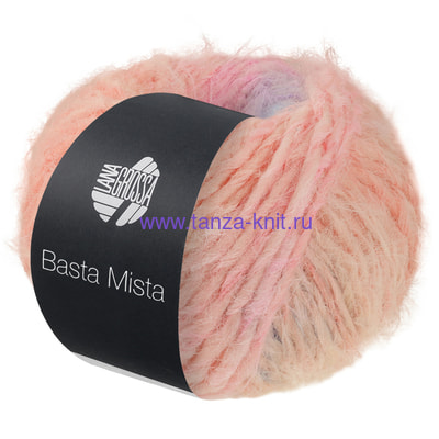 Lana Grossa Basta Mista