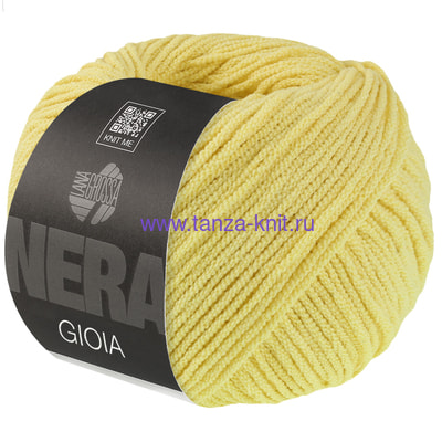 Lana Grossa Gioia Lana Grossa Gioia