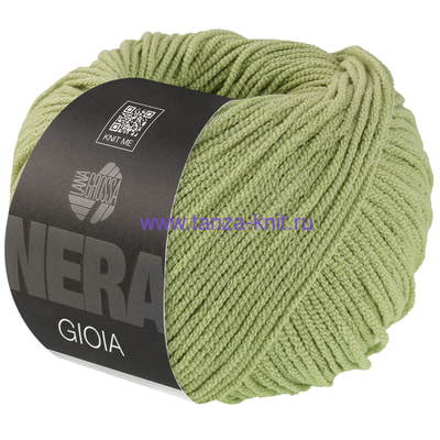 Lana Grossa Gioia Lana Grossa Gioia