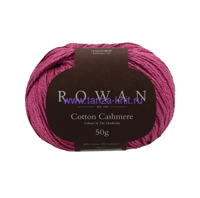 Rowan Cotton Cashmere Rowan Cotton Cashmere