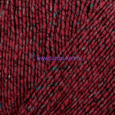 Schachenmayr Denim Tweed