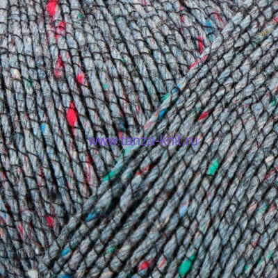Schachenmayr Denim Tweed